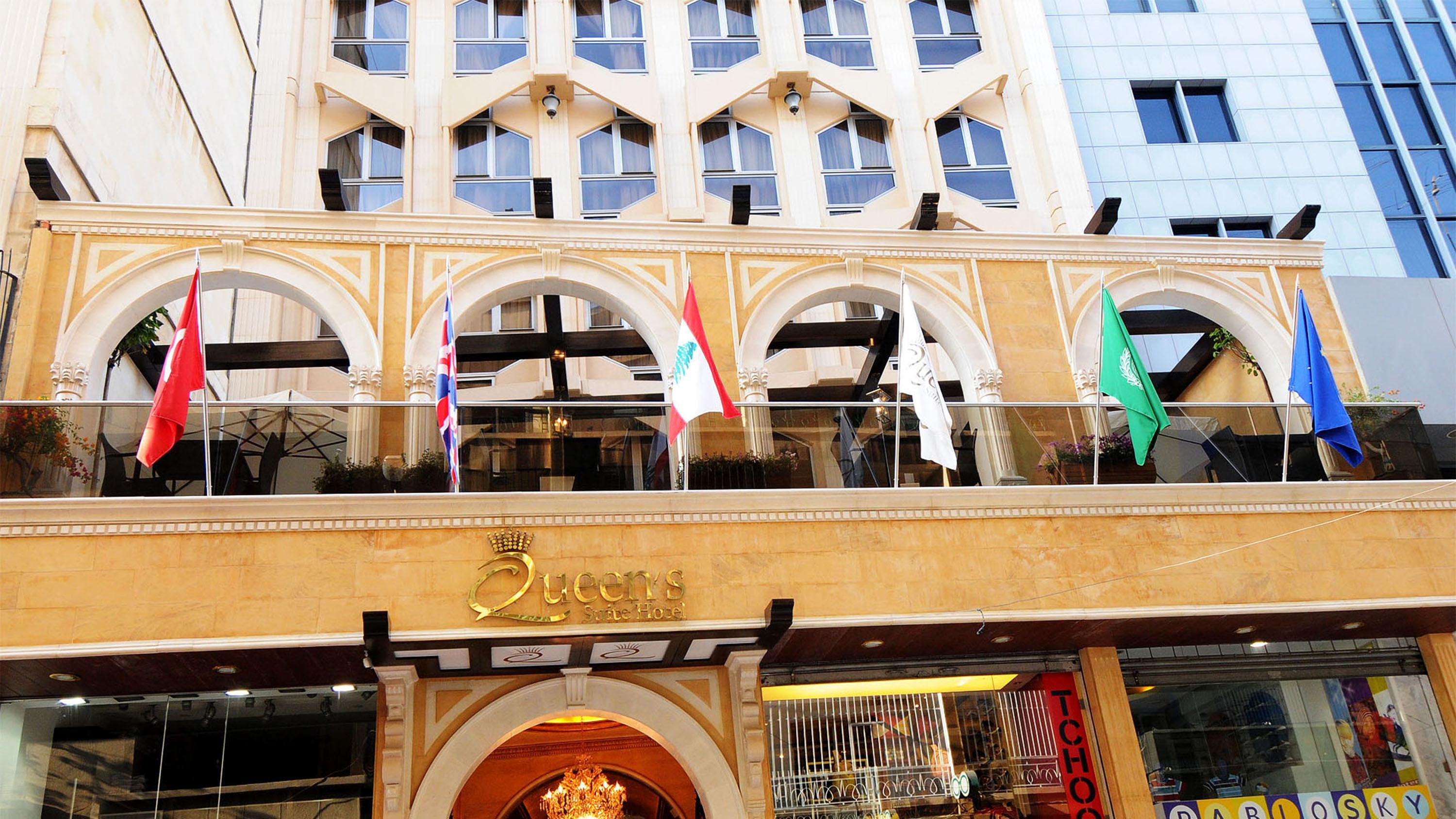 Queens Suite Hotel Bejrút Kültér fotó